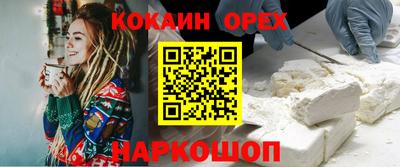 jwh Рязань