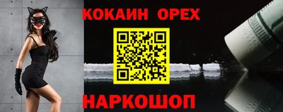 МДПВ Рузаевка