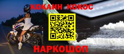 jwh Рязань