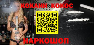 МДПВ Рузаевка