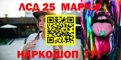 МДПВ Рузаевка