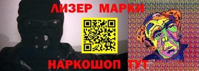 МДПВ Рузаевка