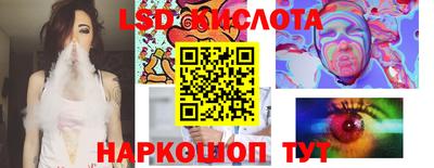 МДПВ Рузаевка