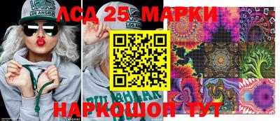 МДПВ Рузаевка