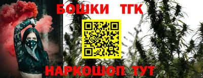 jwh Рязань