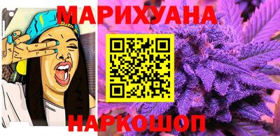 jwh Рязань