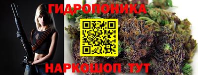 кокс Рыбинск