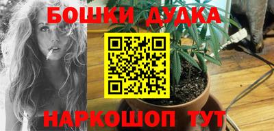 jwh Рязань