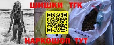 jwh Рязань