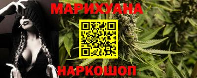 кокс Рыбинск
