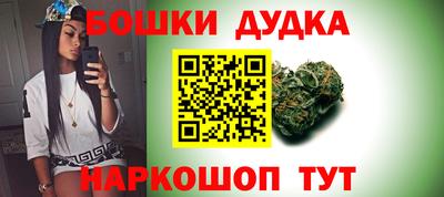 МДПВ Рузаевка