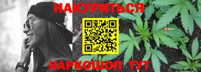 jwh Рязань