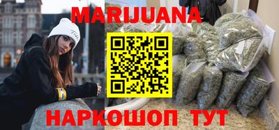 МДПВ Рузаевка