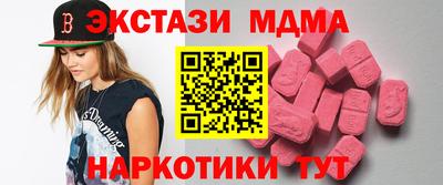 кокс Рыбинск