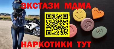 jwh Рязань