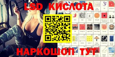 кокс Рыбинск