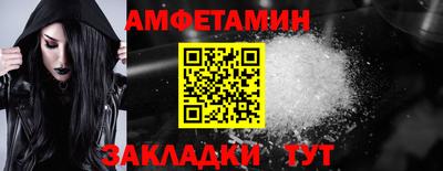 jwh Рязань
