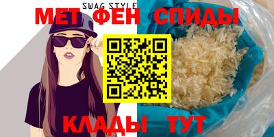 МДПВ Рузаевка