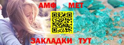 кокс Рыбинск