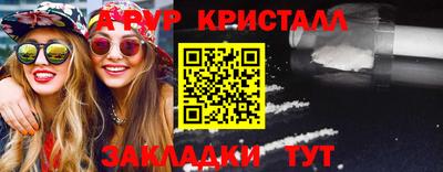 МДПВ Рузаевка