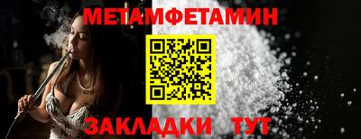 jwh Рязань