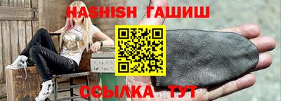jwh Рязань