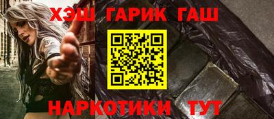 МДПВ Рузаевка
