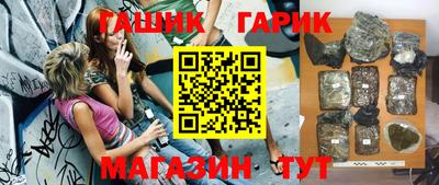 jwh Рязань