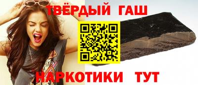 МДПВ Рузаевка