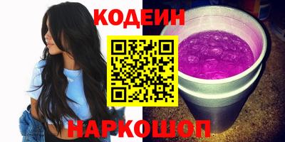 jwh Рязань