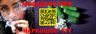 МДПВ Рузаевка