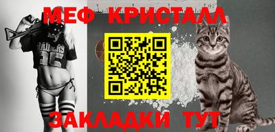 кокс Рыбинск
