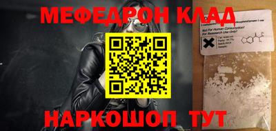 jwh Рязань