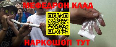 jwh Рязань