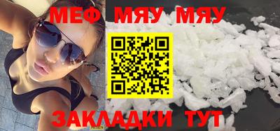 МДПВ Рузаевка