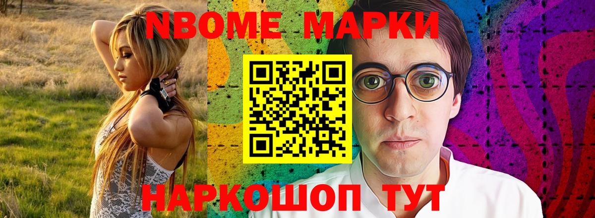 Лсд 25 экстази кислота  LSD-25 экстази ecstasy  Среднеуральск  Вход с VPN 