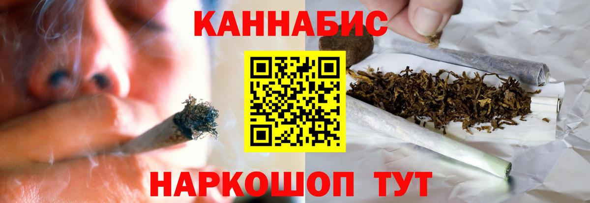 ГАШ  Вход с VPN  Среднеуральск  Alpha PVP СОЛЬ   Меф   Cocaine 